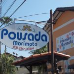 18238561_1318672831552510_2078252544159093057_o