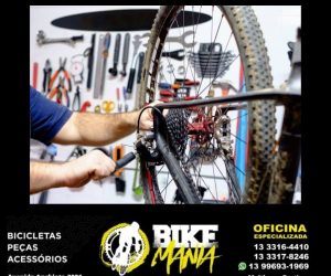 247309414_1265141040622899_9137181994155633631_n