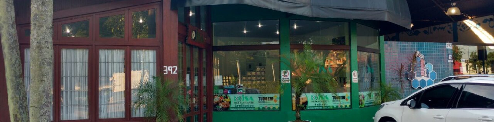 359800603_654099736767991_1182517205223554526_n