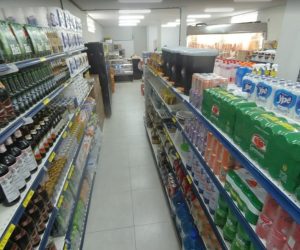 WhatsApp-Image-2023-10-14-at-23.53.55