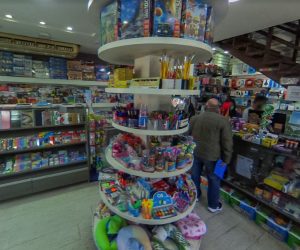 WhatsApp-Image-2024-03-21-at-15.07.52